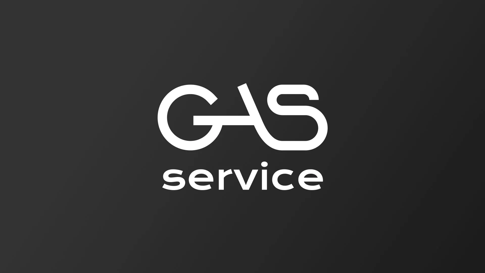 Разработка логотипа компании «Сервис газ» в Сенгилее