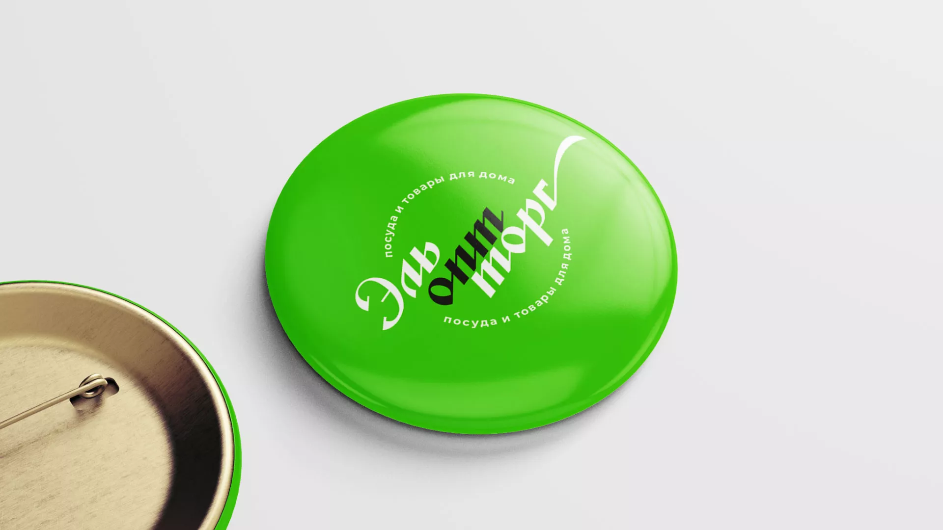 Разработка логотипа компании «ЭльОптТорг» в Сенгилее