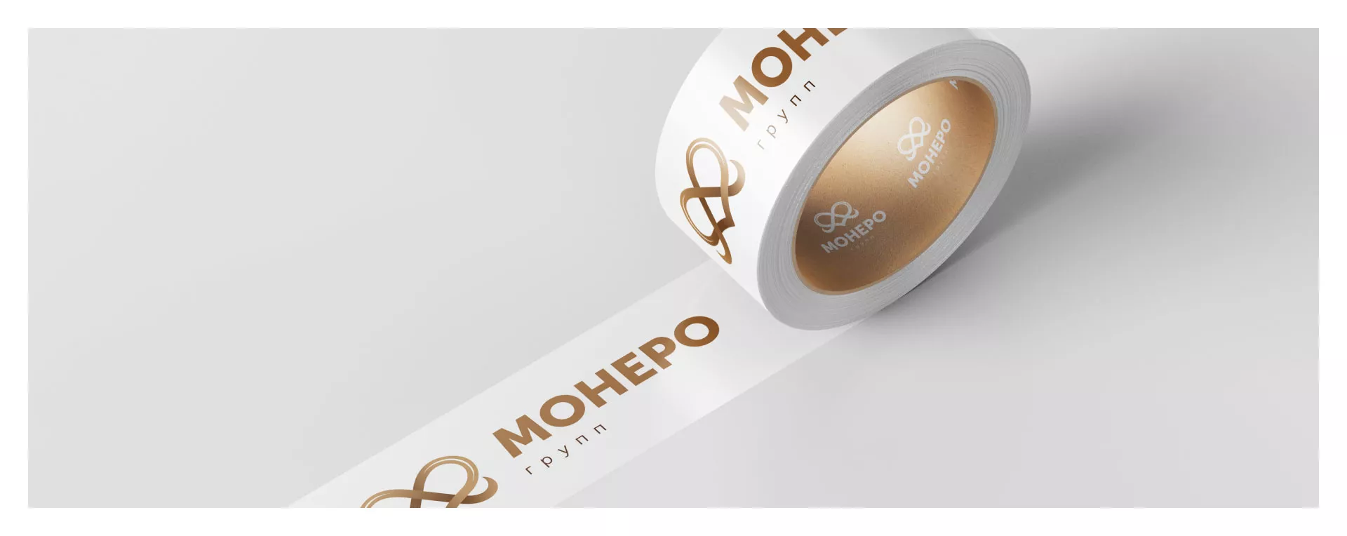 Создание логотипа компании «Монеро групп» в Сенгилее