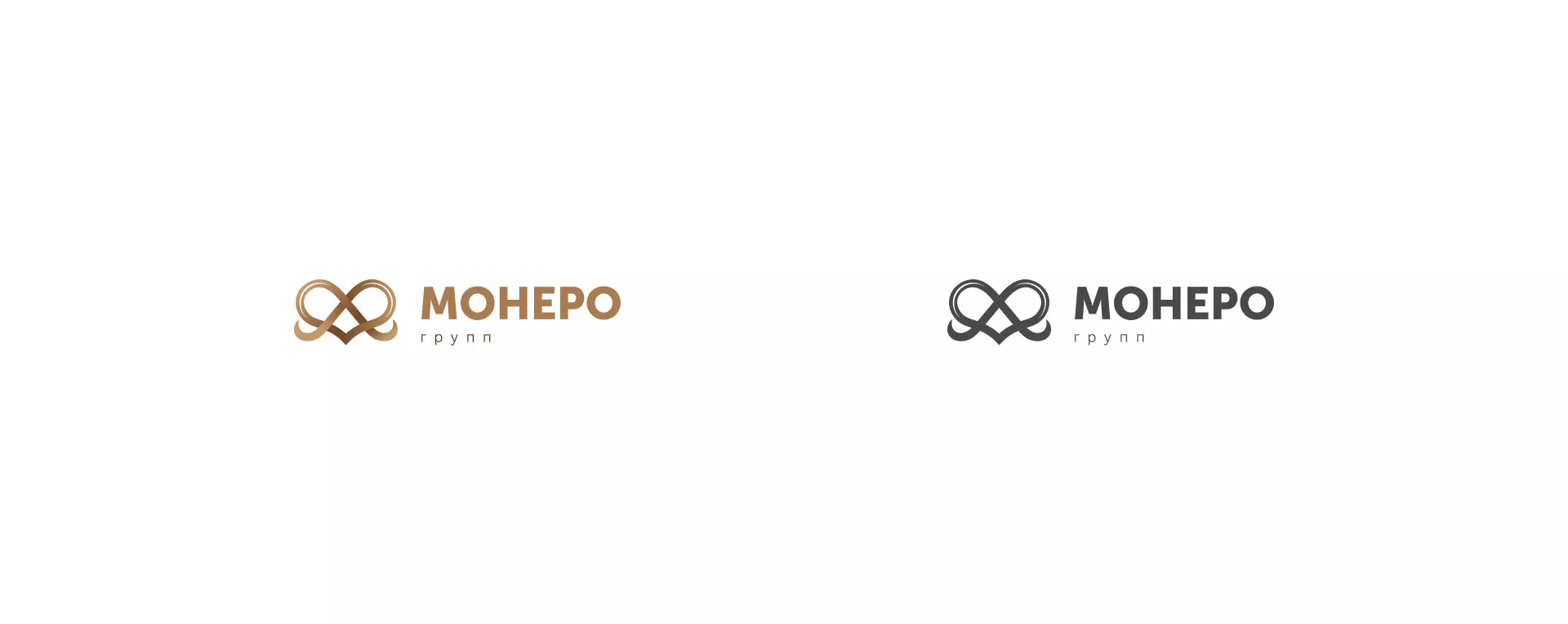 Создание логотипа компании «Монеро групп» в Сенгилее
