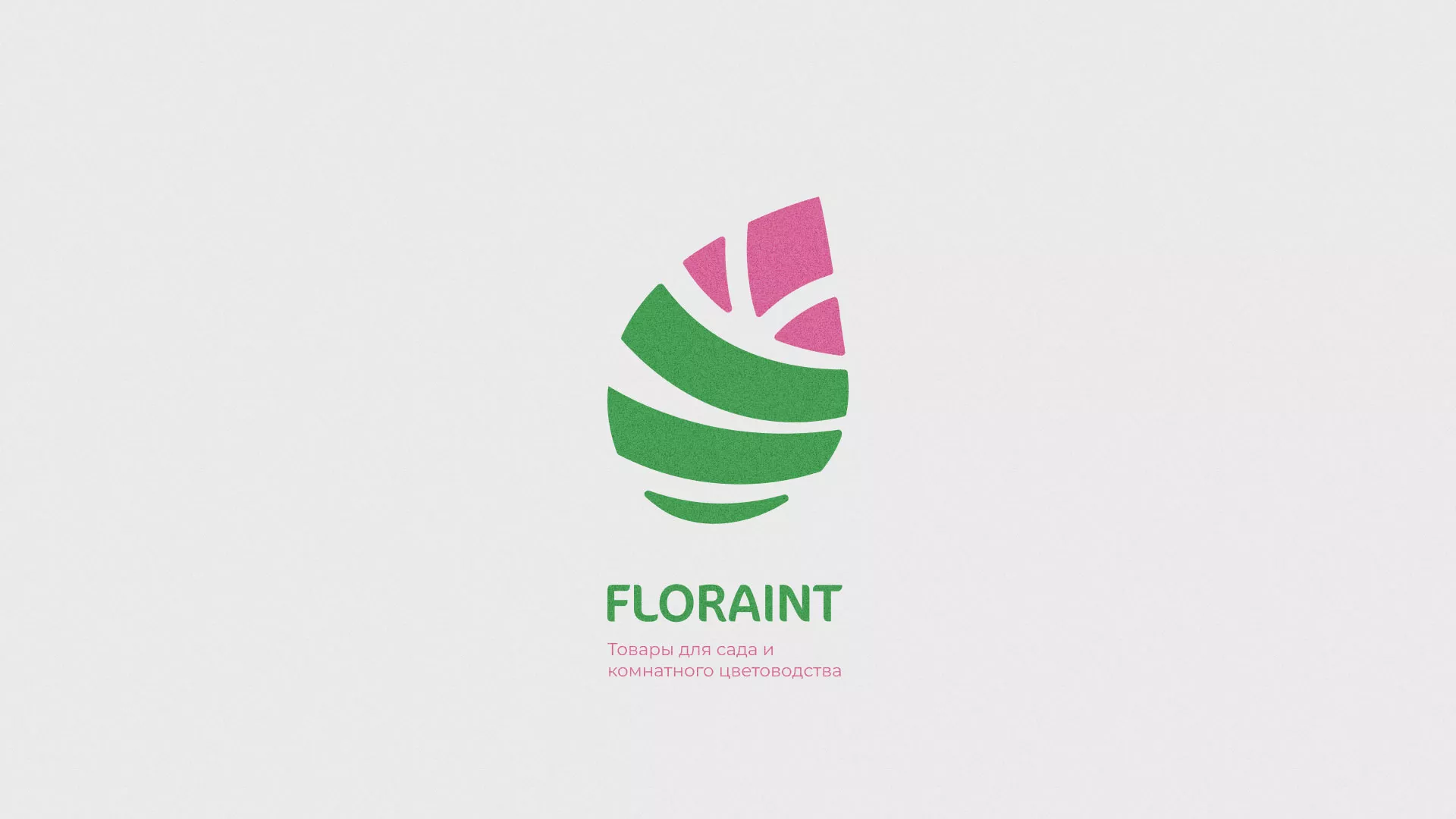 Разработка оформления профиля Instagram для магазина «Floraint» в Сенгилее