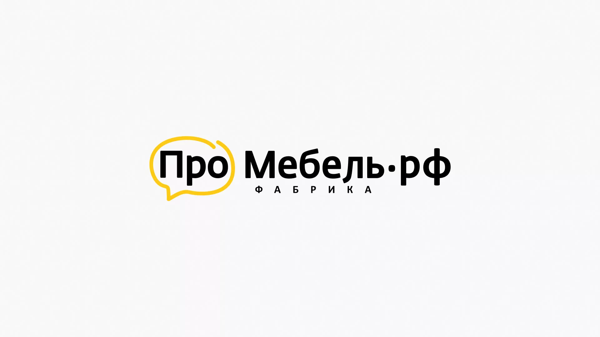Разработка сайта для производства мебели «Про мебель» в Сенгилее