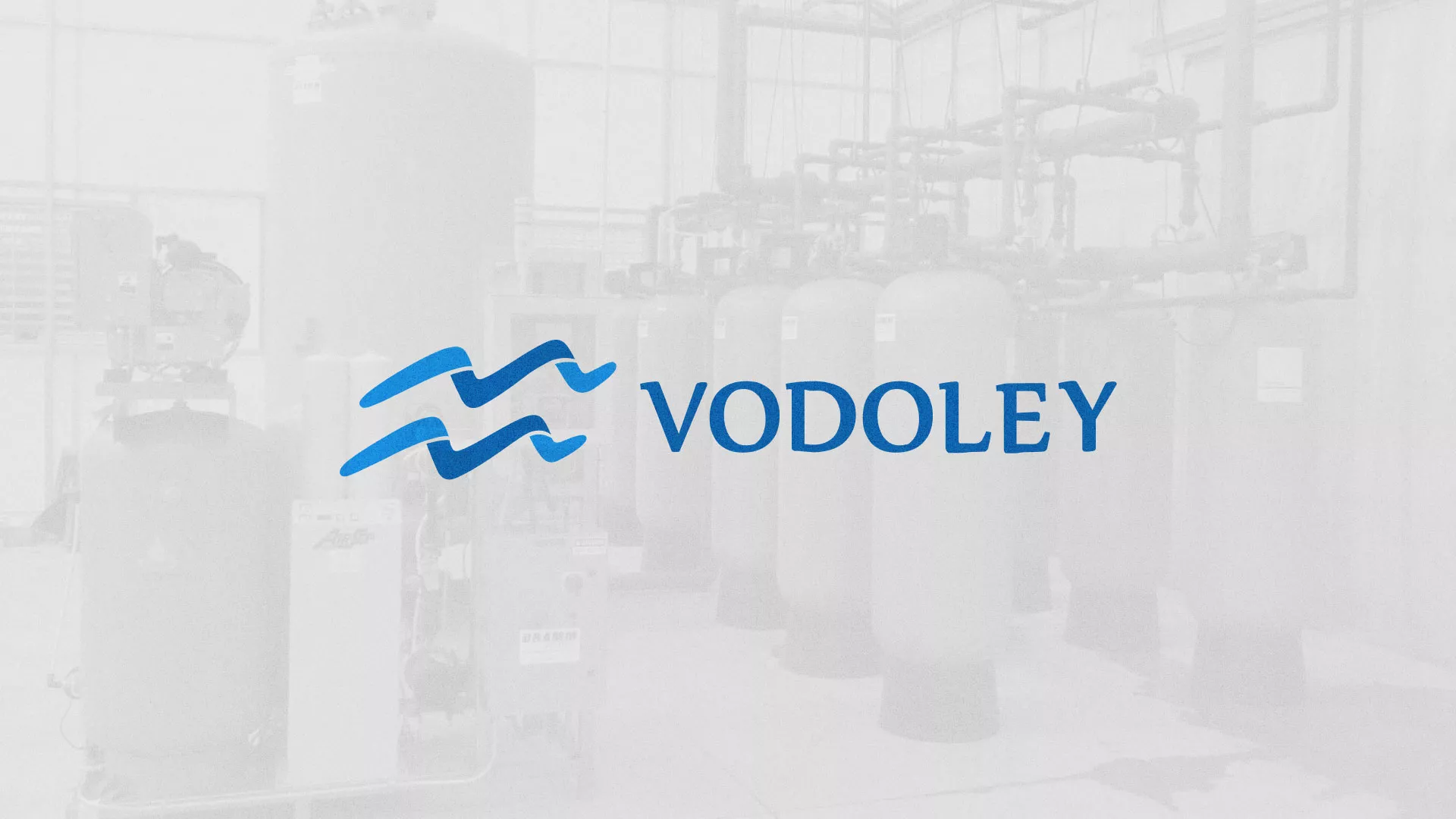 Создание интернет-магазина «Водолей» по продаже фильтров очистных сооружений в Сенгилее