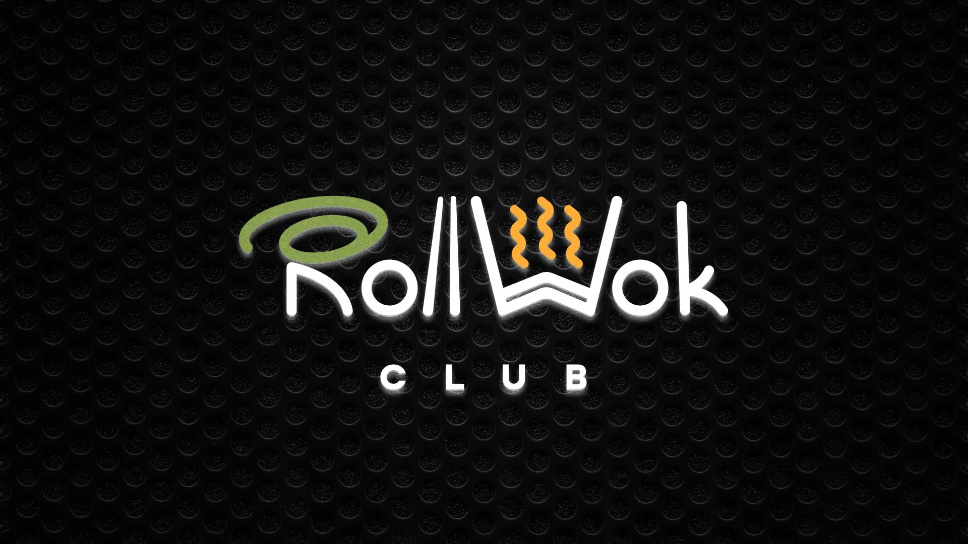 Брендирование торговых точек суши-бара «Roll Wok Club» в Сенгилее
