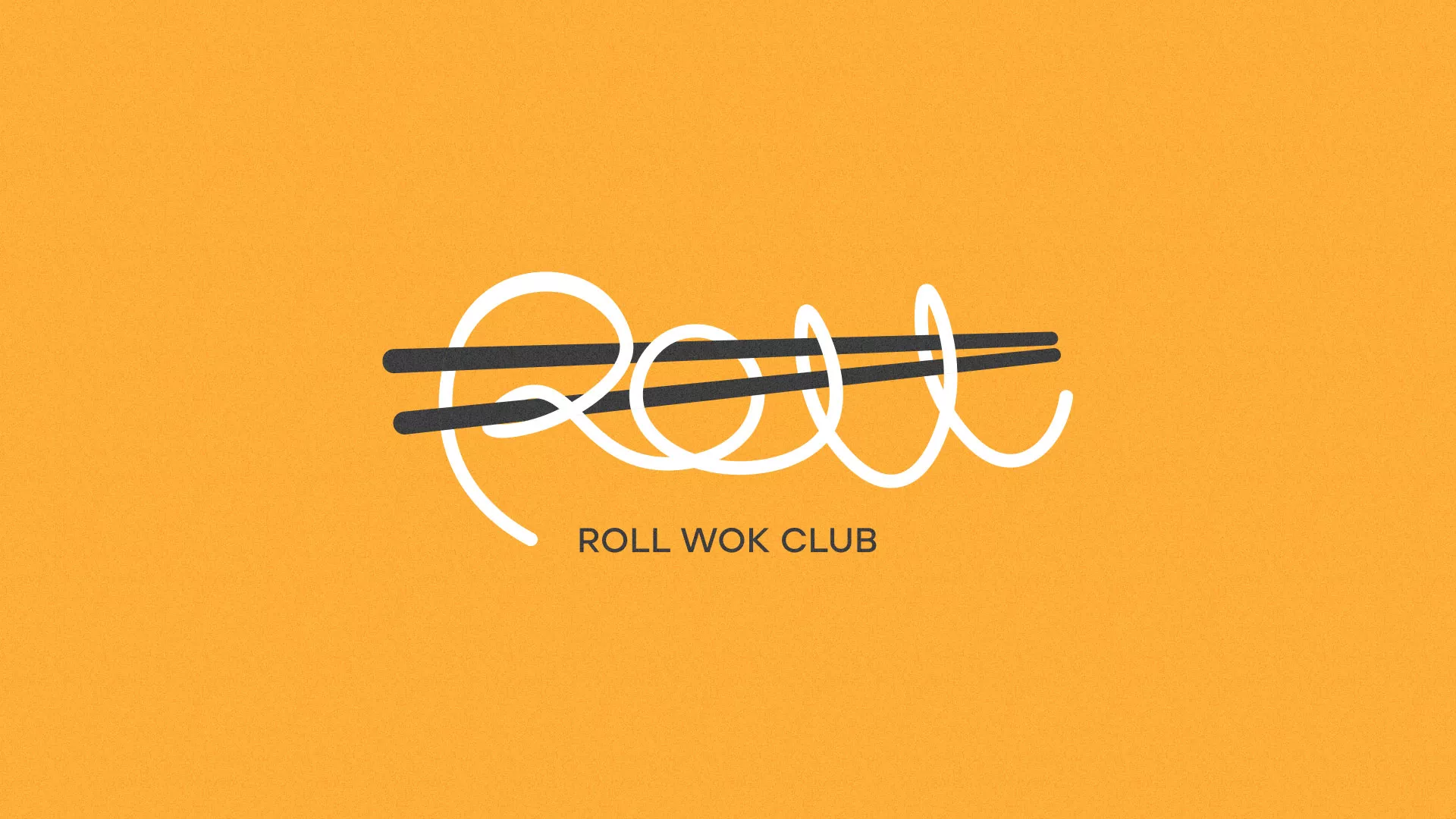 Создание дизайна упаковки в Сенгилее для суши-бара «Roll Wok Club» Создание дизайна упаковки в Сенгилее для суши-бара «Roll Wok Club»