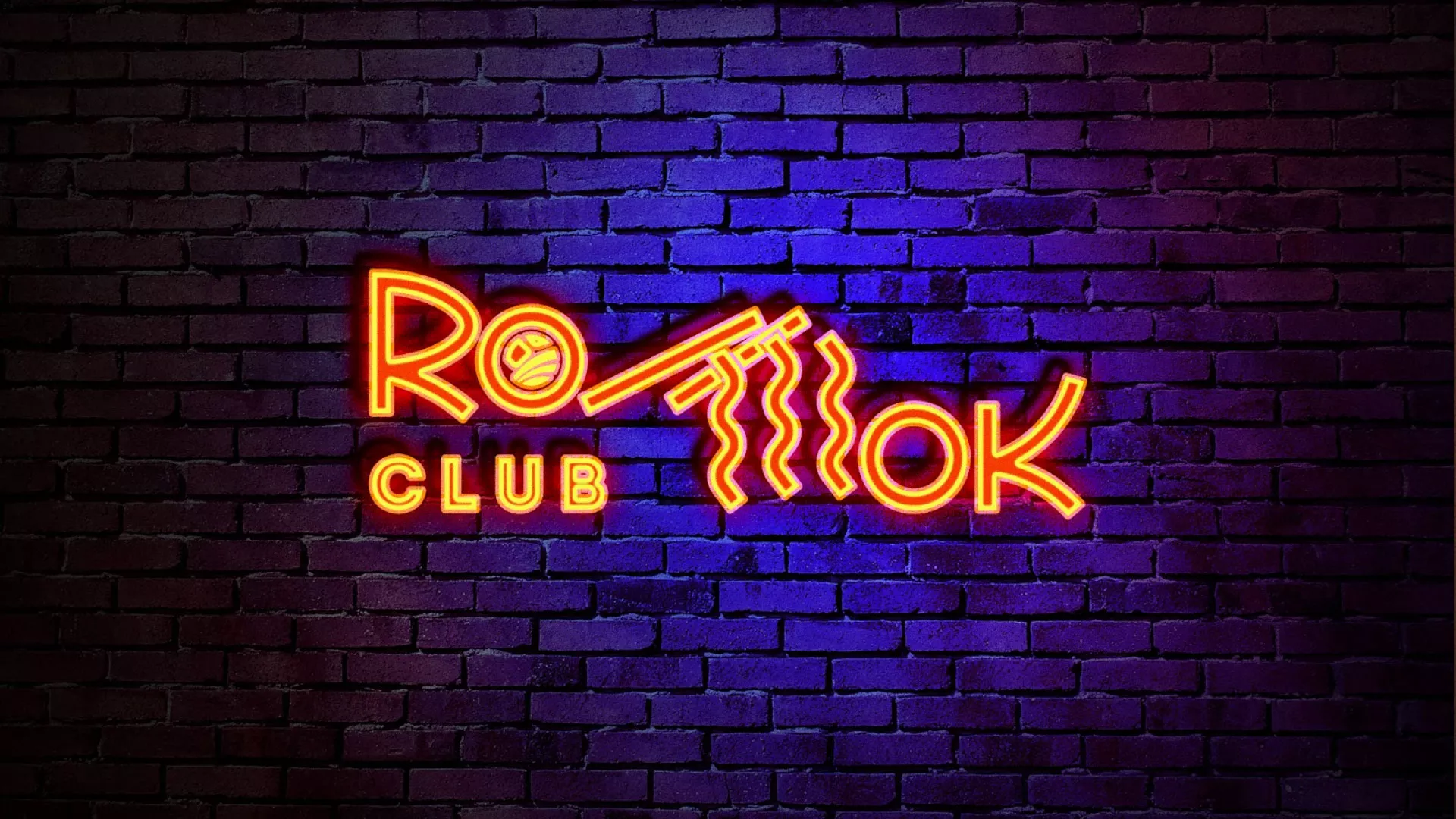 Разработка светящейся интерьерной вывески суши-бара «Roll Wok Club» в Сенгилее